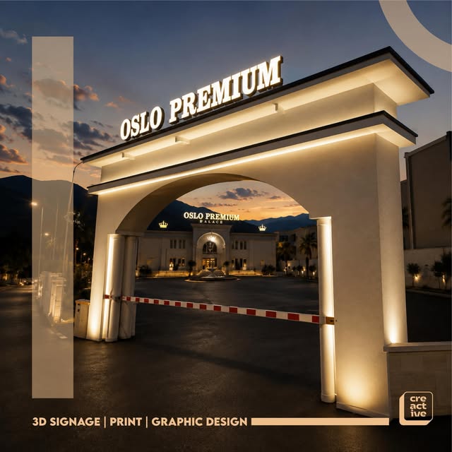 Illuminated gateway with lettering for Oslo Premium